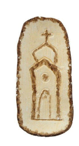 Cast Iron Dish with Church, Color Options